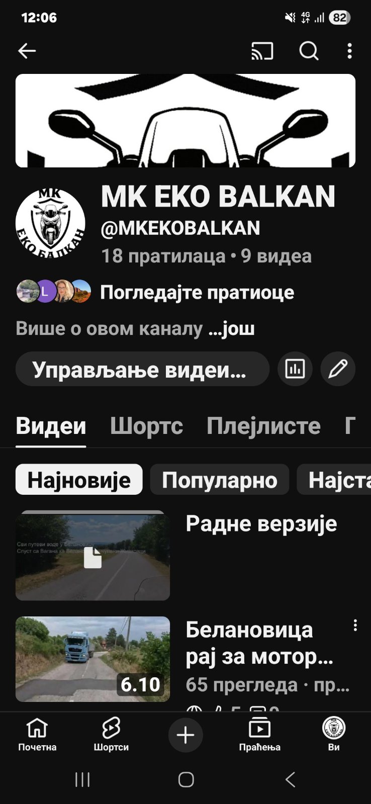 viber_slika_2025-10-24_12-06-18-539